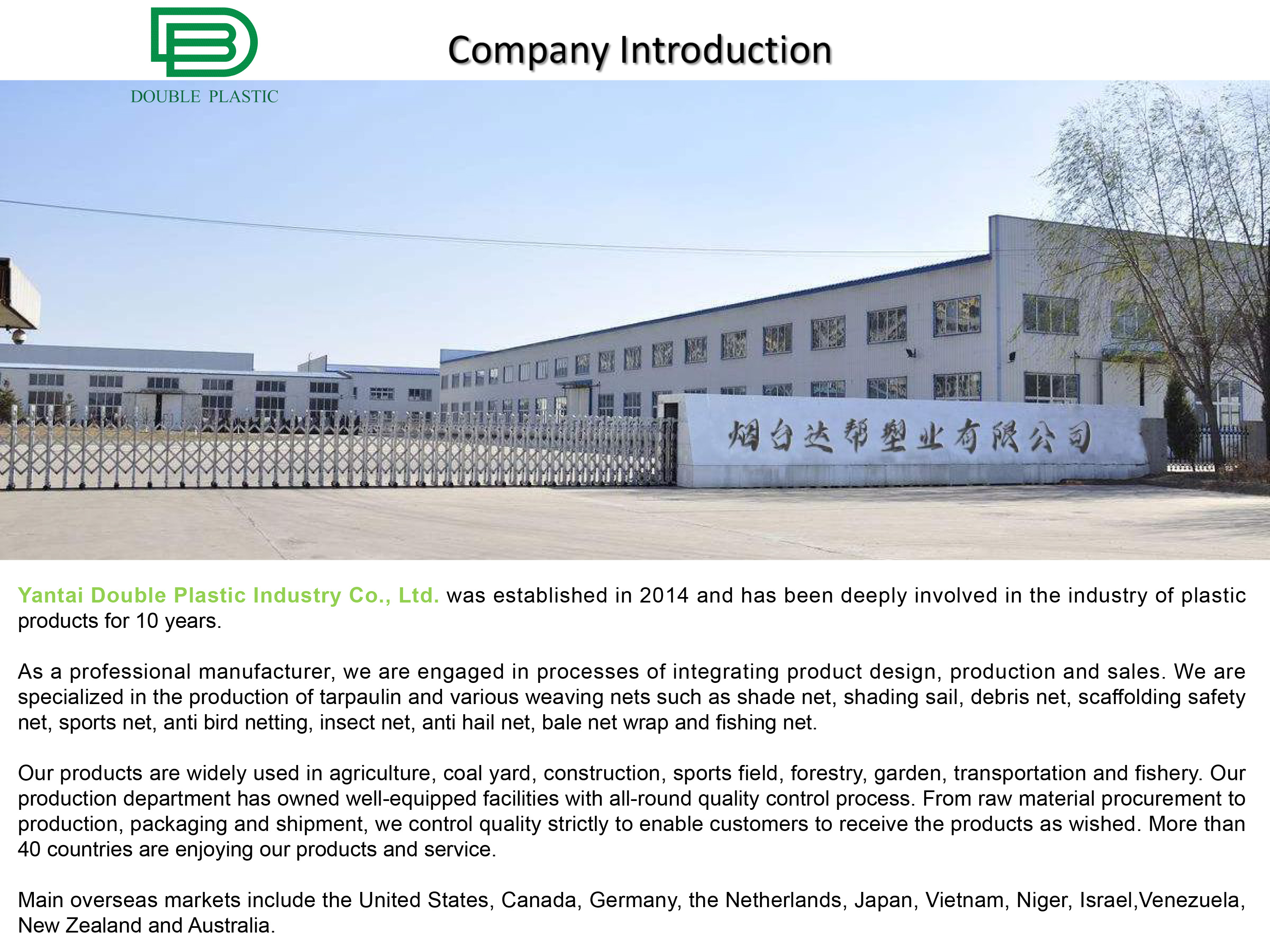 FAQ para nossa fábrica